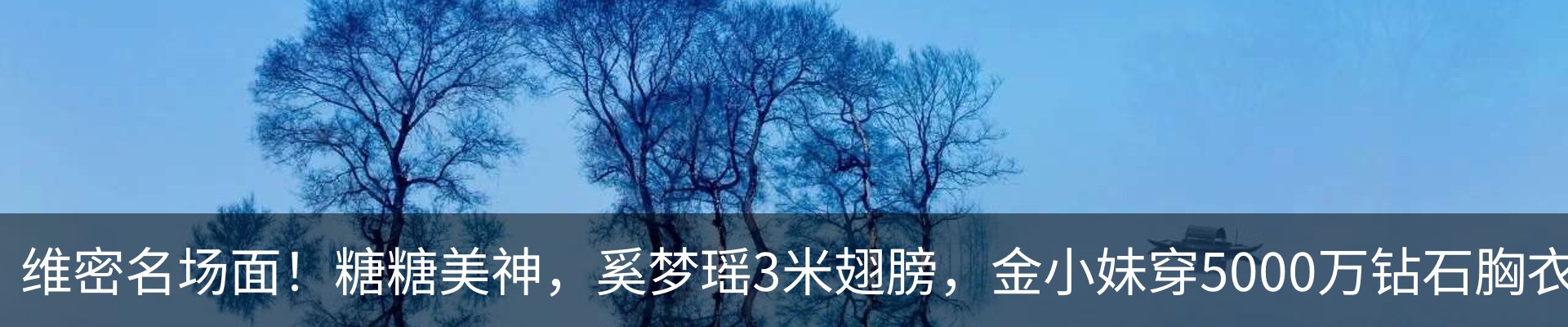 行业资讯