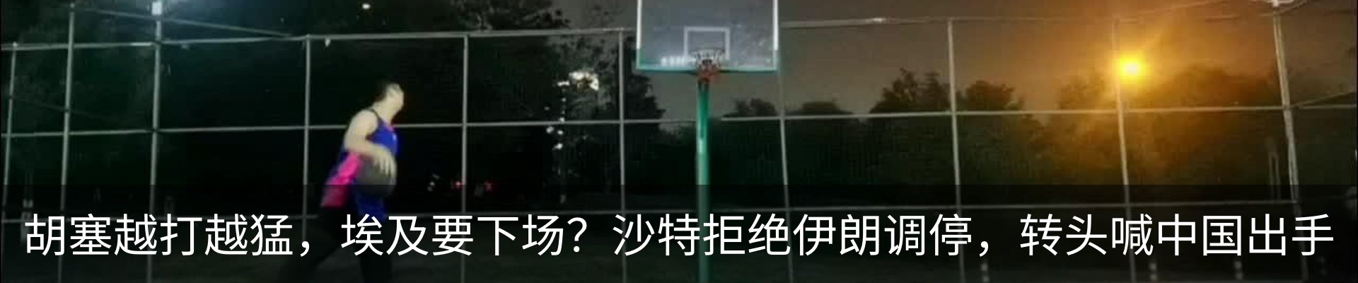 行业资讯