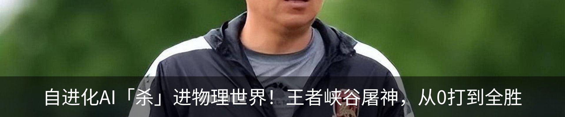 行业资讯