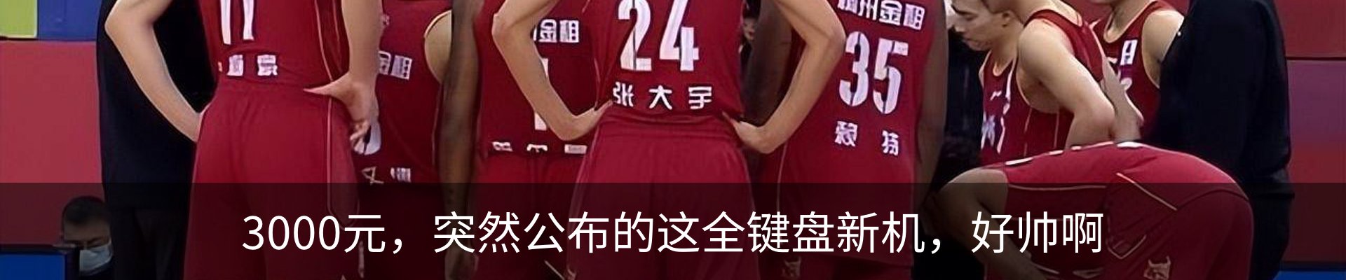 行业资讯